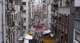 11 Hong Kong 2008